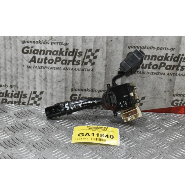 Διακόπτης Φώτων/Φλάς Toyota Avensis 1997-2003 (16pins)
