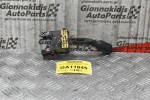 Διακόπτης Υαλοκαθαριστήρων Audi 80 90 1986-1995 4A0953503