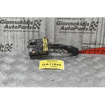 Διακόπτης Υαλοκαθαριστήρων Audi 80 90 1986-1995 4A0953503