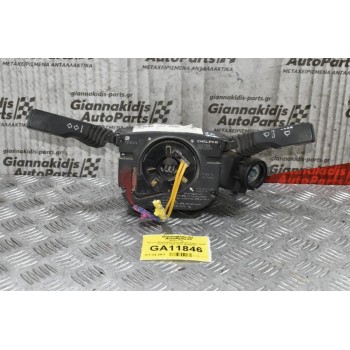 Διακόπτης Φώτων/Φλασιέρα/Υαλοκαθαριστήρων Opel Vectra C 2002-2005 45369008