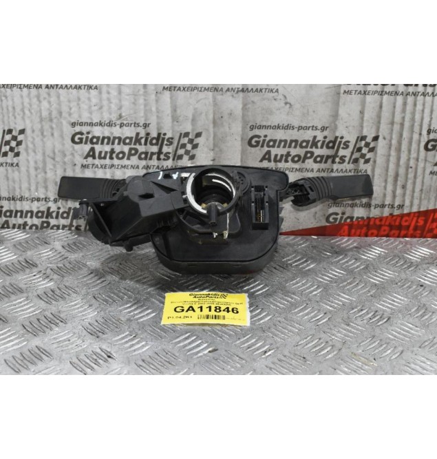 Διακόπτης Φώτων/Φλασιέρα/Υαλοκαθαριστήρων Opel Vectra C 2002-2005 45369008