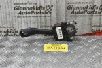 Διακόπτης Φώτων-Φλάς Φλασιέρα Volkswagen Golf VI/Audi A3/Skoda Octavia 1998-2004 8L0953513G (11pins)