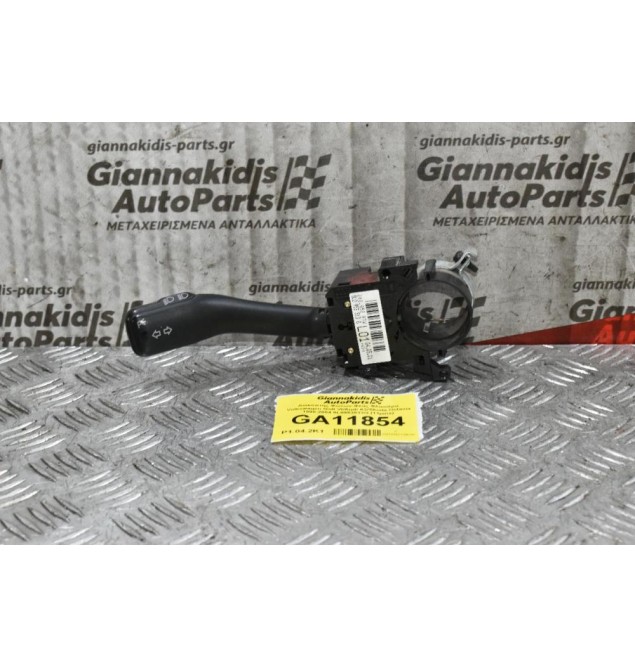 Διακόπτης Φώτων-Φλάς Φλασιέρα Volkswagen Golf VI/Audi A3/Skoda Octavia 1998-2004 8L0953513G (11pins)
