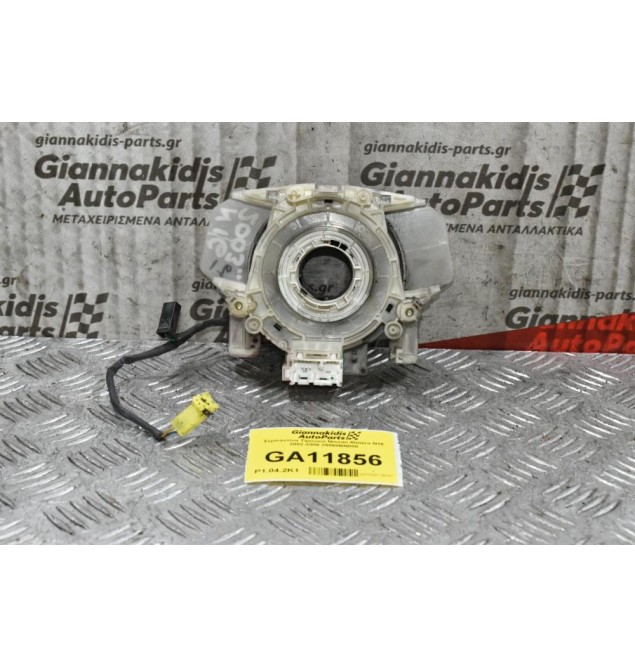 Σερπαντίνα Τιμονιού Nissan Almera N16 2002-2006 25560BN808