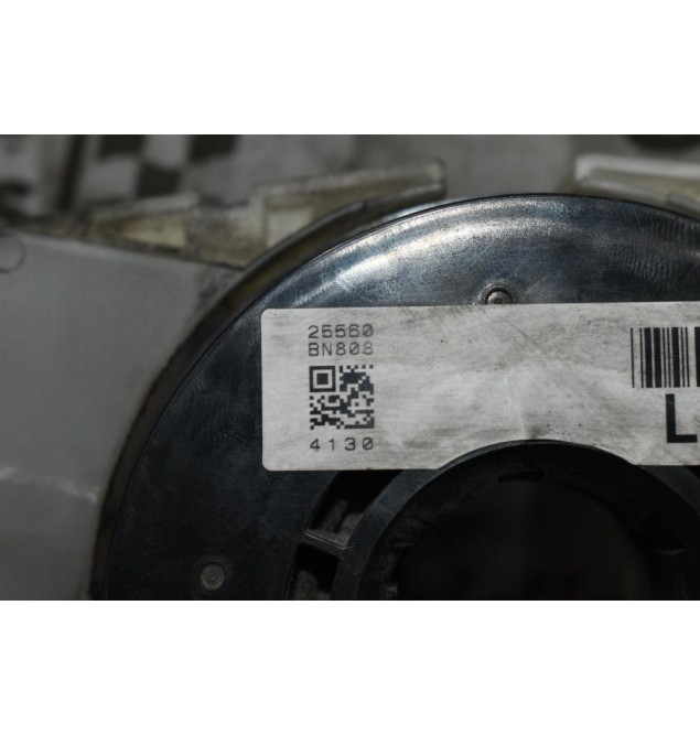 Σερπαντίνα Τιμονιού Nissan Almera N16 2002-2006 25560BN808