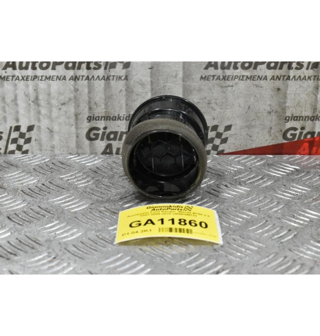 Αεραγωγός Ford Ranger -Mazda BT50 2.5 TDCI 2005-2010 UR56GM732