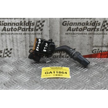 Διακόπτης Υαλοκαθαριστήρων Ford Ranger / Mazda BT-50 2005-2012 C55CV82 LH (12 pins) (Γνήσιος)