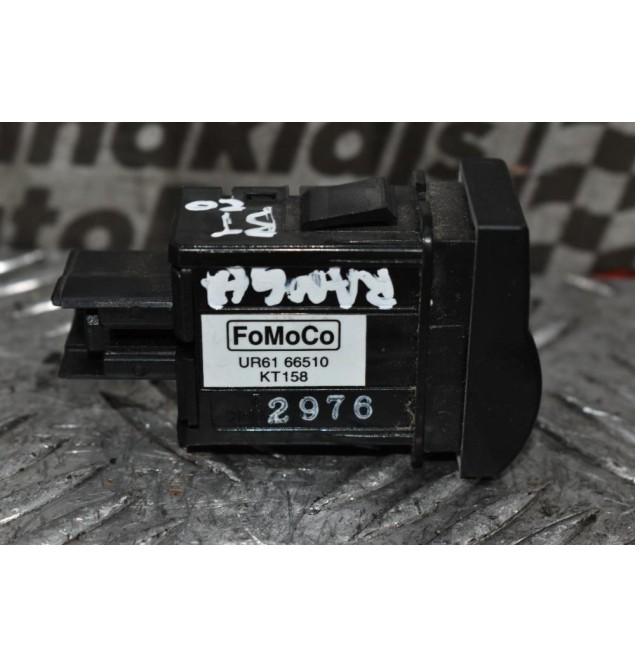 Διακόπτης Διαφορικού Mazda BT-50 / Ford Ranger 2006-2012 UR6166510