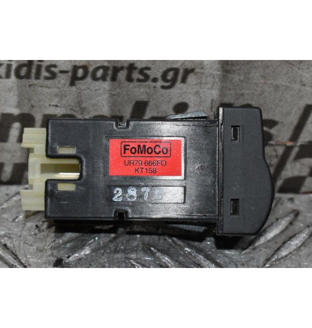 Διακόπτης Χειρισμού Εσωτερικού Φωτισμού Mazda BT-50 / Ford Ranger 2006-2012 UR79666F0 (5pins)