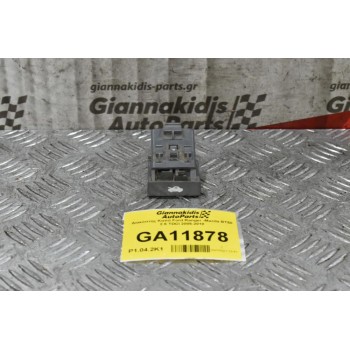 Διακόπτης Καπό Ford Ranger -Mazda BT50 2.5 TDCI 2005-2010