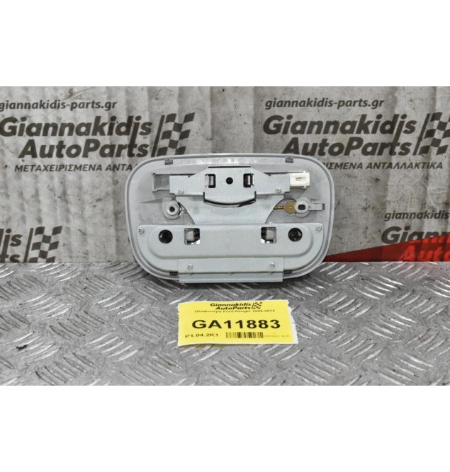 Πλαφονιέρα Ford Ranger 2006-2012