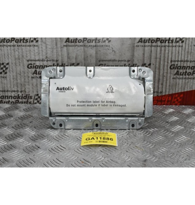 Αερόσακος Συνοδηγού Land Rover Freelander 2.2 ED4 2006-2015 6G9N-042A94-DG