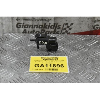 Αισθητήρας - Μετατροπέας Πίεσης EGR Ford Ranger - Mazda BT-50 2005-2010 K5T49091