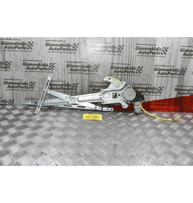 Γρύλλος Παραθύρου Εμπρός Δεξιά Mazda BT50 - Ford Ranger 2005-2010 AE062040-2980