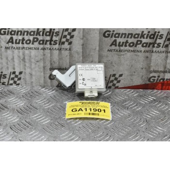 Εγκέφαλος Κεντρικου Κλειδωματος Ford Ranger/Mazda BT50 WL 2005-2010 VISTEON UN09675D2  41770