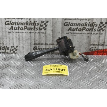 Διακόπτης Φώτων/Φλας Nissan Sunny N14 1992-1995 (11+2pins)