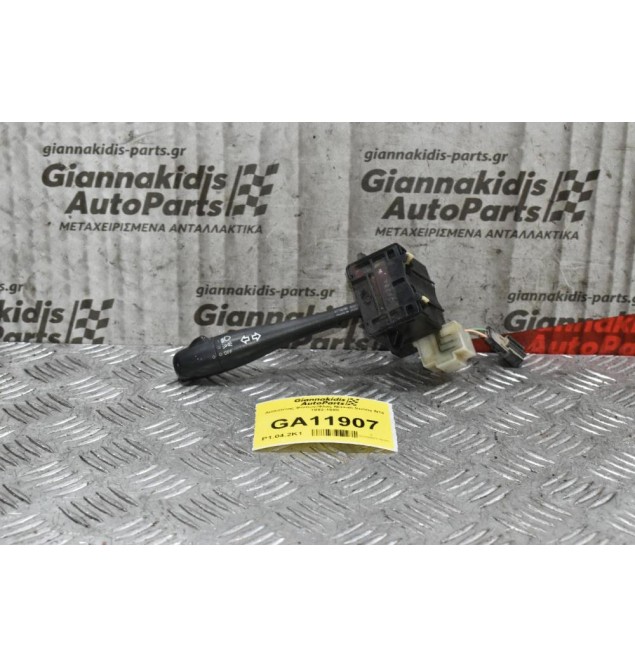 Διακόπτης Φώτων/Φλας Nissan Sunny N14 1992-1995 (11+2pins)