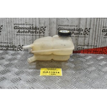 Δοχείο διαστολής Νερού Ford Ranger/Mazda BT-50 3M5H-8K218