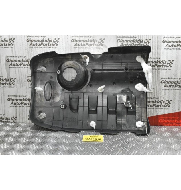Ψευτοκάπακο Κινητήρα Ford Ranger 2.5 WL 2005-2012