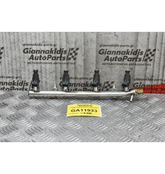 Μπεκιέρα Με Μπεκ Mercedes-Benz A W168 166940 1998-2004 BOSCH 0280151036