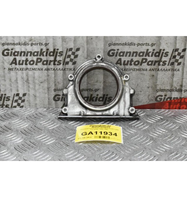 Τσιμουχότοπος Κινητήρα Mitsubishi L200 2.5 4D56 1990-1997