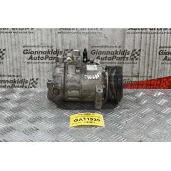 Κομπρεσέρ Aircondition Suzuki Grand Vitara F9QB264 1.9 DDIS 2005-2010 ZEXEL 95201-67JA0