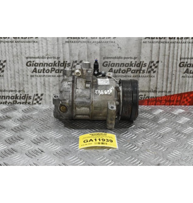 Κομπρεσέρ Aircondition Suzuki Grand Vitara F9QB264 1.9 DDIS 2005-2010 ZEXEL 95201-67JA0