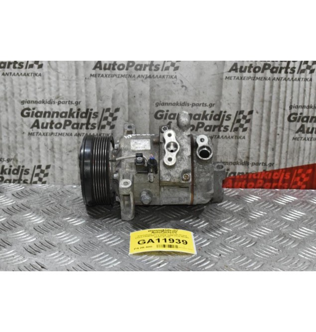 Κομπρεσέρ Aircondition Suzuki Grand Vitara F9QB264 1.9 DDIS 2005-2010 ZEXEL 95201-67JA0