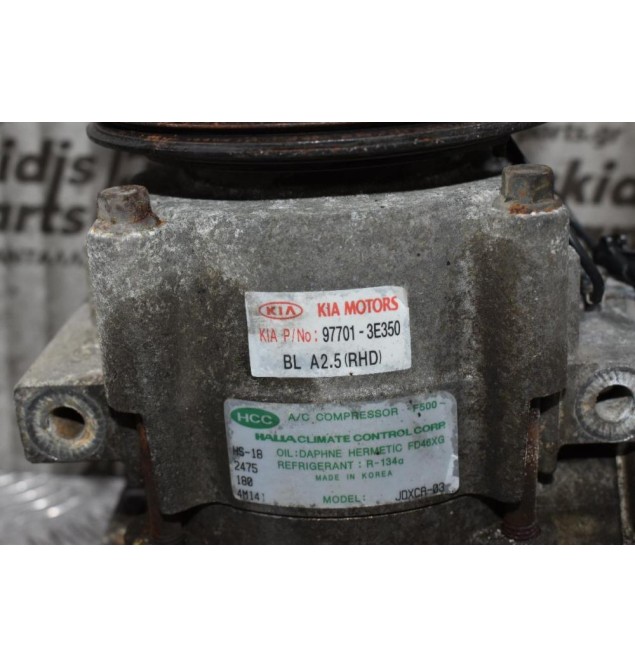 Κομπρεσέρ Aircondition Kia Sorento 2.5 D4CB 140ps 2001-2010 97701-3E350