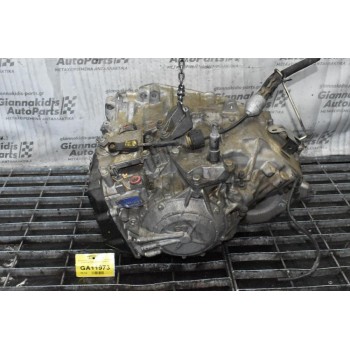 Αυτόματο Σασμάν Peugeot 3008 2.0 Diesel 2010-2020 20GY12