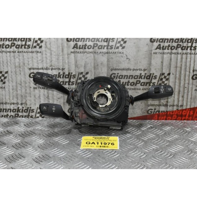 Διακόπτες Φώτων Φλας / Υαλοκαθαριστήρων / Φλασιέρα Bmw 335 E90 E91 E92 2006-2013 LZ9121901-01