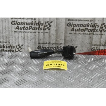 Διακόπτης Φώτων / Φλας Daewoo Lanos 1997-2001 96230794