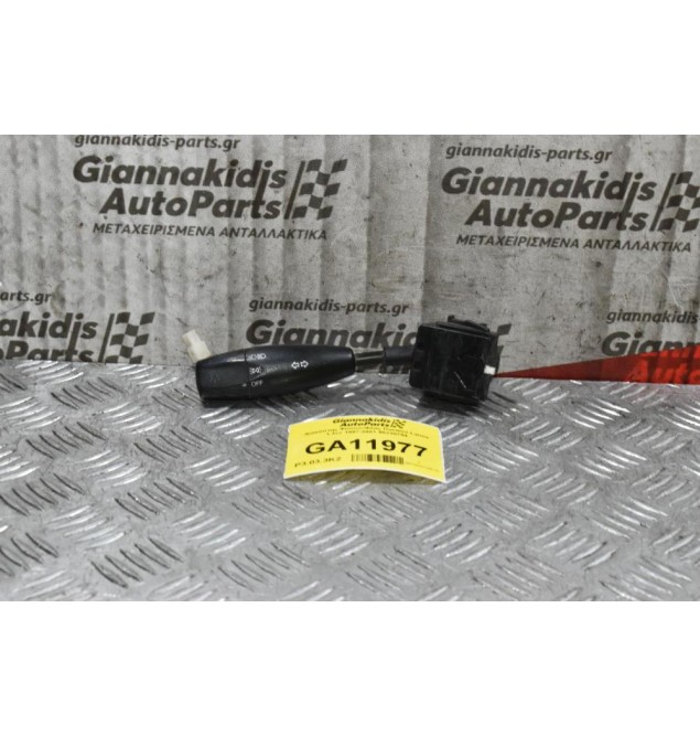 Διακόπτης Φώτων / Φλας Daewoo Lanos 1997-2001 96230794