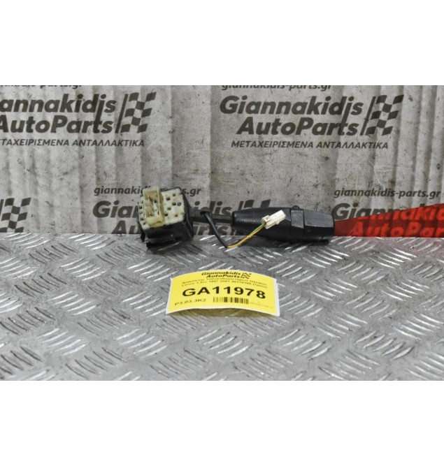 Διακόπτης Υαλοκαθαριστήρων Daewoo Lanos 1.3cc 1997-2001 96276386 (7pins)