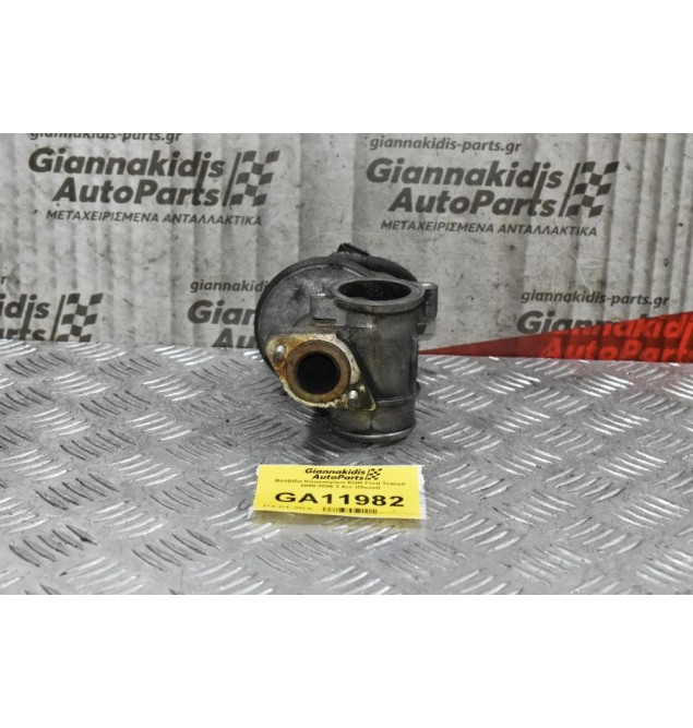 Βαλβίδα Καυσαερίων EGR Ford Transit 2000-2006 2.4cc (Diesel)
