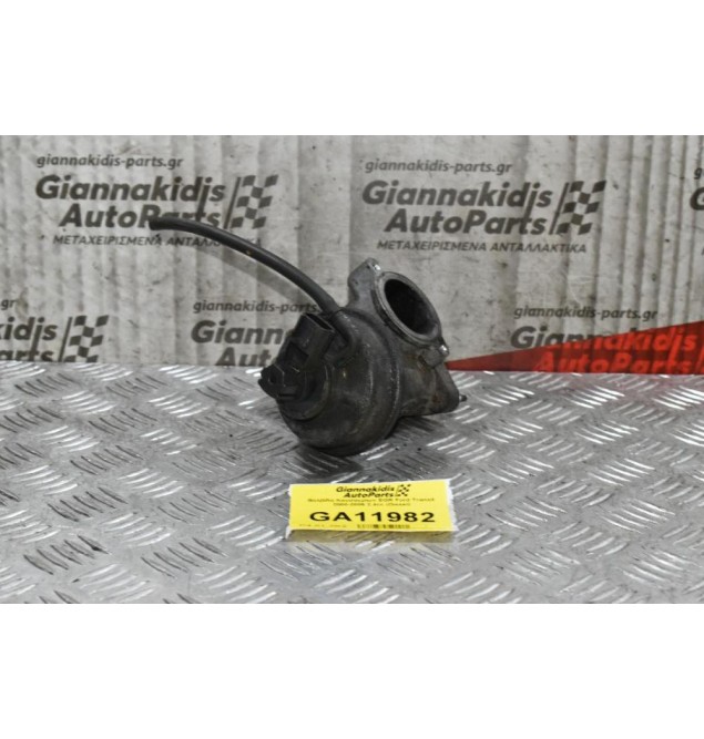 Βαλβίδα Καυσαερίων EGR Ford Transit 2000-2006 2.4cc (Diesel)
