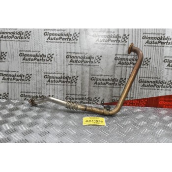 Σωλήνας Καυσαερίων EGR Ford Transit 2000-2006 2.4cc
