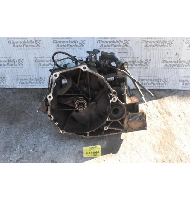 Χειροκίνητο Σασμάν Honda 1.6 105ps HR-V D16W1 4x2 1999-2005