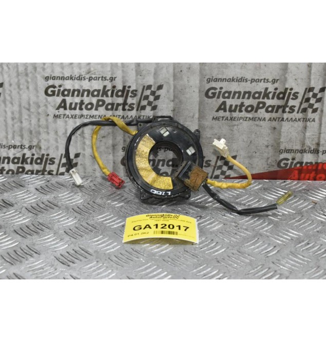 Σερπαντίνα Τιμονιού Mitsubishi L200 4X4 1997-2005