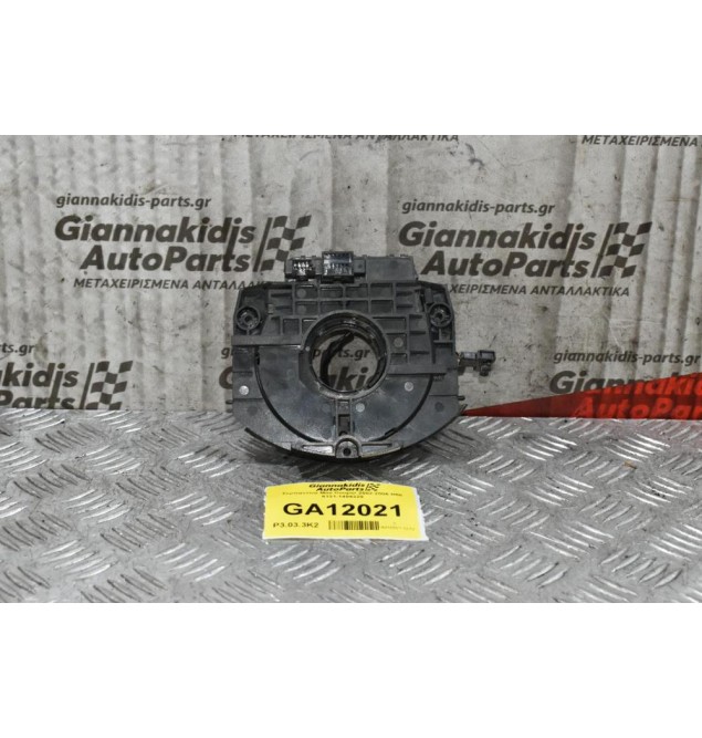 Σερπαντίνα Mini Cooper 2002-2006 R50 6131-1484329