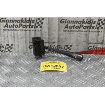 Διακόπτης Υαλοκαθαριστήρων Nissan Almera N15 1996-2000 (6pins)