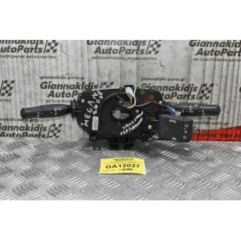 Διακόπτες Φώτων / Φλάς / Υαλοκαθαριστήρων Renault Megane 2002-2006 61835909 (5+15+6pins) (Χαλασμένη Σερπαντίνα)