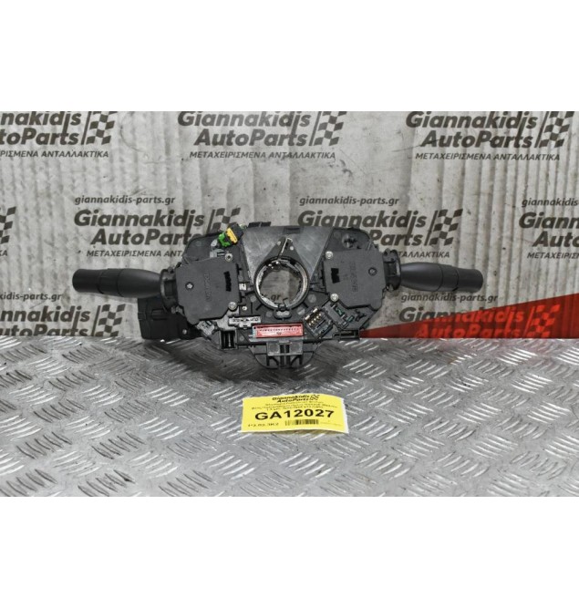 Διακόπτες Φώτων / Φλάς / Υαλοκαθαριστήρων Renault Megane 2002-2006 61835909 (5+15+6pins) (Χαλασμένη Σερπαντίνα)