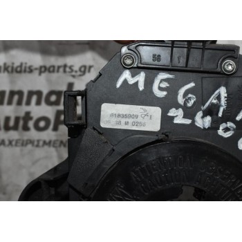 Διακόπτες Φώτων / Φλάς / Υαλοκαθαριστήρων Renault Megane 2002-2006 61835909 (5+15+6pins) (Χαλασμένη Σερπαντίνα)