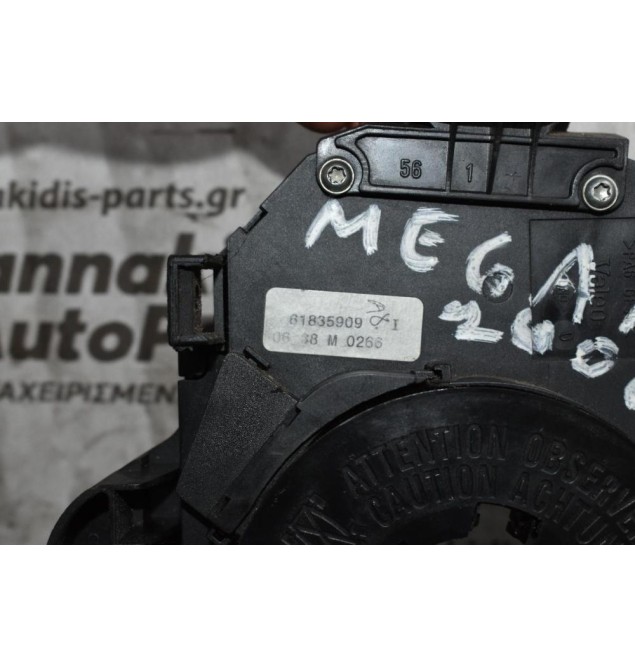 Διακόπτες Φώτων / Φλάς / Υαλοκαθαριστήρων Renault Megane 2002-2006 61835909 (5+15+6pins) (Χαλασμένη Σερπαντίνα)