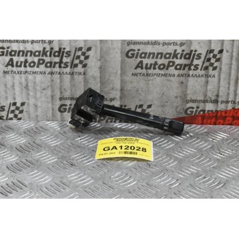 Διακόπτης Υαλοκαθαριστήρων Honda Civic 1992-1996 M8669 (7pins)