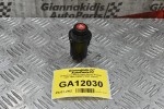 Διακόπτης Alarm Opel Astra F/Kadett 1991-1998 GM90181853 (8pins)