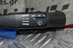 Διακόπτης Υαλοκαθαριστήρων Nissan Sunny N13 1986-1991 (6pins)