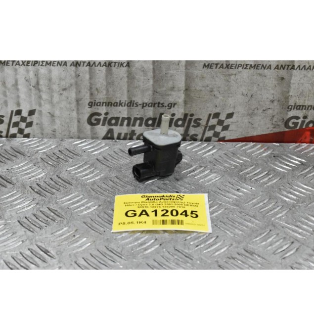 Βαλβίδα Πίεσης Toyota 2008-2015 DENSO 90910-12276 136200-7010 (Γνήσιο)