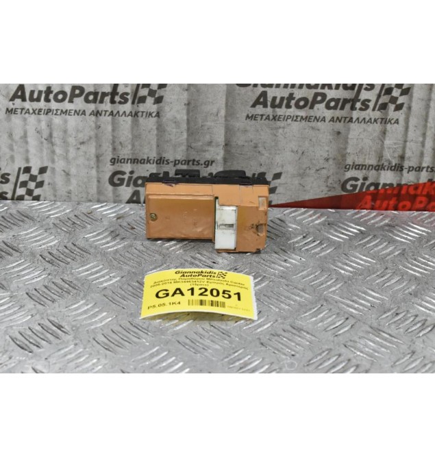 Διακόπτης Παραθύρου Mitsubishi Canter 1998-2005 MK344634 12V Εμπρός Αριστερός (15pins)